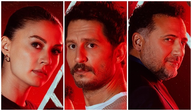 Последний кадр